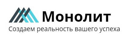 ООО ПТК Монолит -  изготовление арматурных каркасов и оборудование для монолита