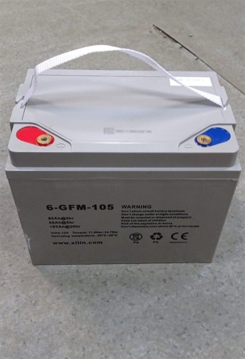 Аккумулятор для штабелёров CDD10R-E/CDD12R-E/CDD15R-E/IWS/WS 
12V/105Ah гелевый (Gel battery) - фото 58063