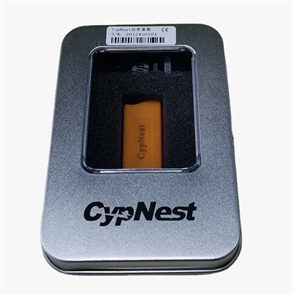 Программа раскладки CypNest Professional Edition 10697